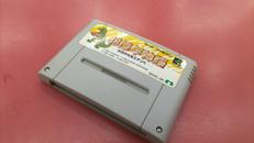 46億年物語-はるかなるエデンへ-|エニックス