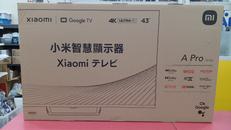 チューナーレステレビ|XIAOMI