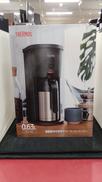 コーヒーメーカー|THERMOS