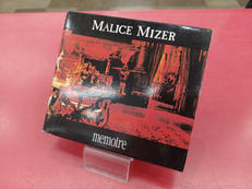 CD|MIDI NETTE
