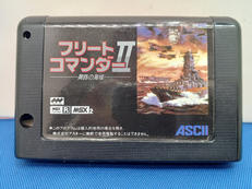 MSX2/MSXRカートリッジROMソフト|アスキー