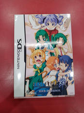 DSソフト|アルケミスト