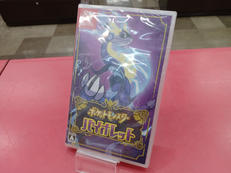 SWITCH　ポケットモンスターバイオレット|任天堂