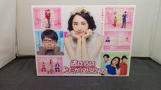 DVD BOX|TCエンターテイメント