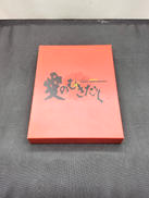 【通常版】愛のむきだし|アミューズソフト