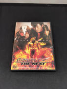 仮面ライダーTHE NEXT|東映