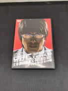 特命係長 只野仁 スペシャル'08|テレビ朝日