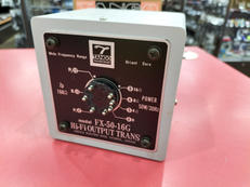 アウトプットトランス(1本)|TANGO