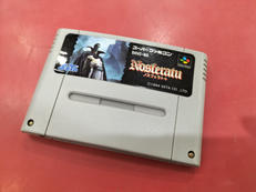 ノスフェラトゥ|セタ