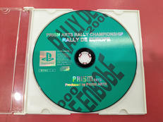 PSソフト|プリズム