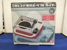 8盤ポータブルLPプレーヤー|BANDAI