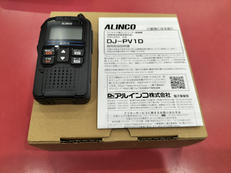 トランシーバー|ALINCO