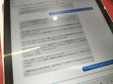 imgMap['COMMENT']}