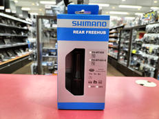 リアフリーハブ|SHIMANO