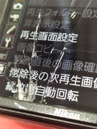 imgMap['COMMENT']}