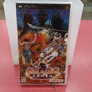 中原の覇者 三国将星伝|ナムコ