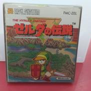 ゼルダの伝説 THE HYRULE FANTASY