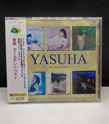 CD|ユニバーサルミュージック