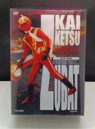 DVD BOX|東映ビデオ