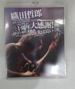 邦楽BLU-RAY|キングレコード