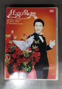 DVD|東芝EMI