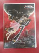 マクロス 愛・おぼえていますか HDリマスター版|バンダイビジュアル
