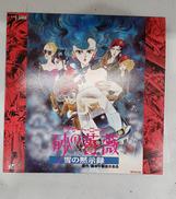 レーザーディスク|東映