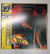 LPレコード|CBSソニー