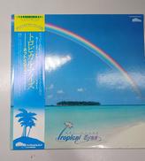 LPレコード|BAYBRIDGE RECORDS