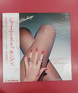 ジャズ LPレコード|フィリップスレコード