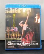 【未開封】BLU-RAY|レジェンドピクチャーズ