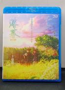 BLU-RAY|つかさ製菓