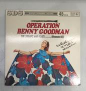 LPレコード ジャズ|キングレコード