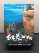 DVD BOX|松竹