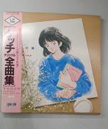 LPレコード|キャニオンレコード