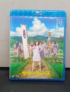 BLU-RAY DISC|バップ