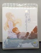 BLU-RAY DISC|バンダイナムコアーツ