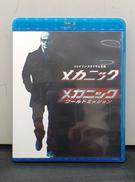 BLU-RAY DIS|ワーナー・ブラザース