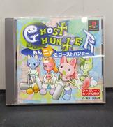 PSソフト|イースリースタッフ