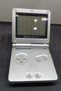ゲームボーイアドバンスSP|NINTENDO / 任天堂
