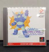 PSソフト|コナミ