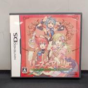 リーズのアトリエ|ガスト