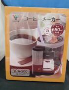 コーヒーメーカー|YAMAZEN