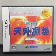 天外魔境II MANJIMARU|HUDSON