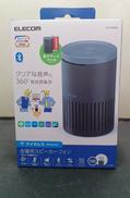 【未開封】BLUETOOTHスピーカーフォン|ELECOM