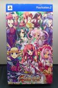PS2 真・恋姫†夢想 -乙女繚乱☆三国志演義- 限定版|ヴューズ