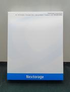 ポータブルSSD|NEXTORAGE