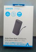 モバイル充電器|ANKER