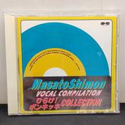 CD|ポニーキャニオン