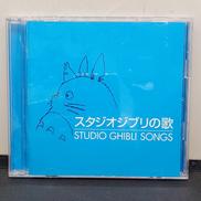 CD(ジブリ)|徳間ジャパン